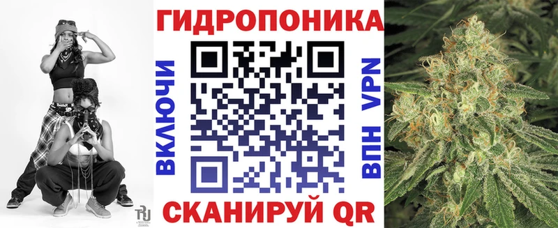 Купить закладку СК МЕФ ГАШ АМФЕТАМИН Метадон Канабис Ростов-на-Дону