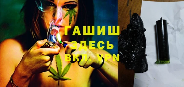 марки nbome Беломорск