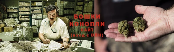 марки nbome Беломорск