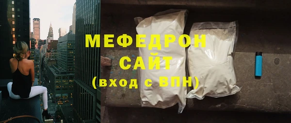 марки nbome Беломорск