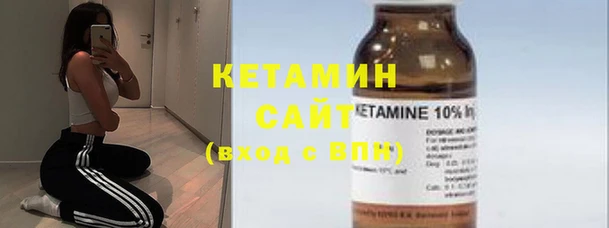 марки nbome Беломорск