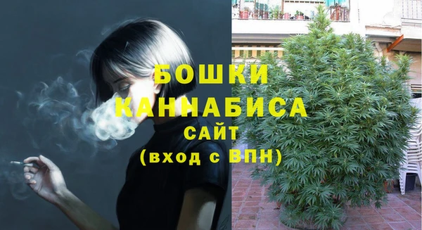 марки nbome Беломорск