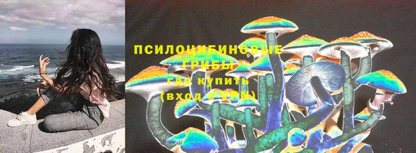 герыч Белоозёрский