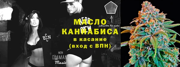 марки nbome Беломорск