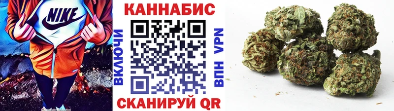 Купить закладки  Ростов-на-Дону  Канабис White Widow 